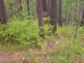 Walking med min styvsysteren i den skogs park&period; kön film blog&comma; lever video&period; - pov