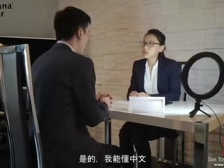Ładniutka brunetka kuszenie pieprzyć jej azjatyckie interviewer - bananafever